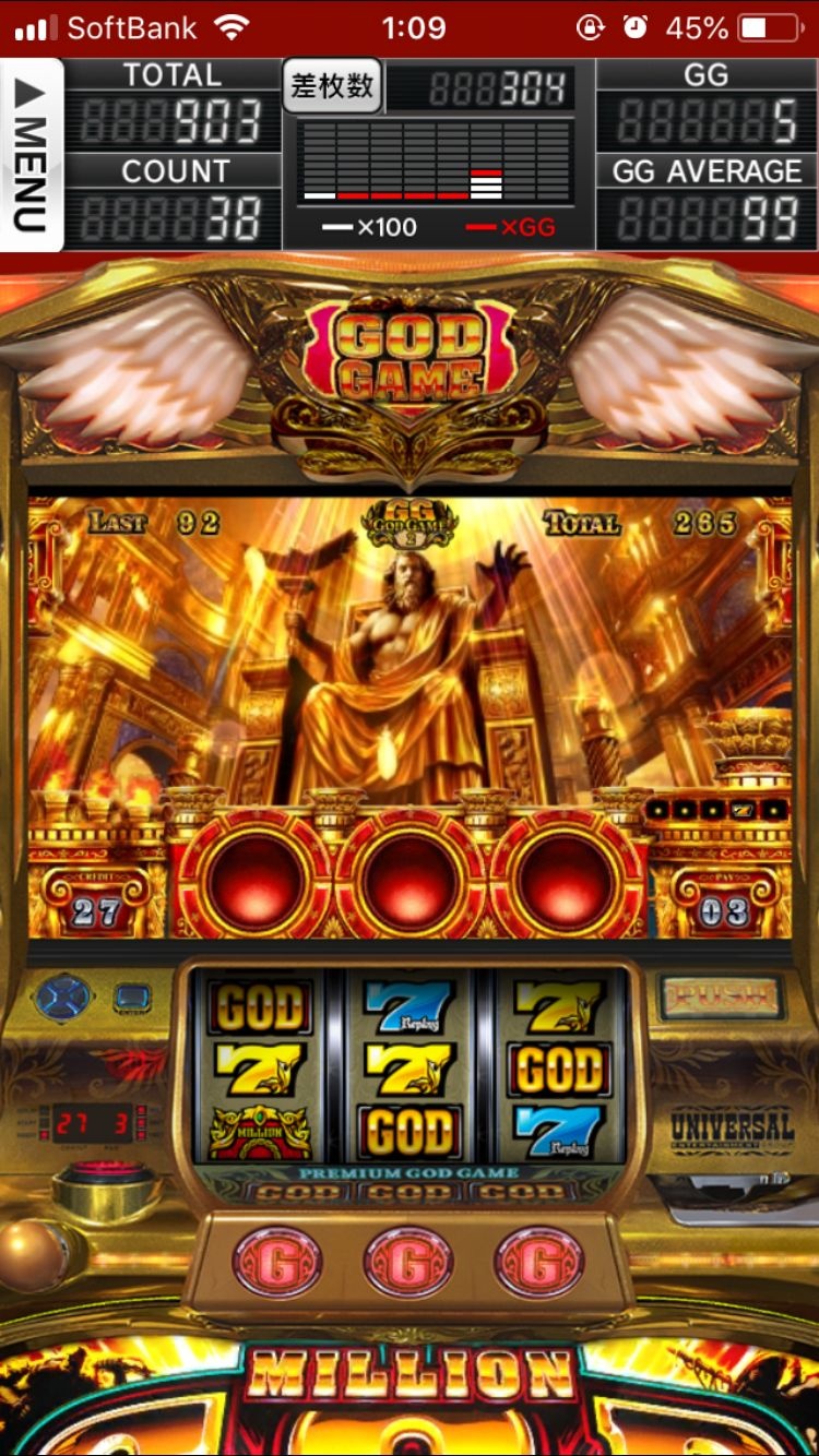 Fever Slots game